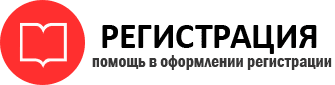 прописка в Богородицке id774487